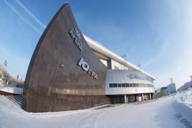 Khanty-Mansiysk - Ice arena Ugra.
