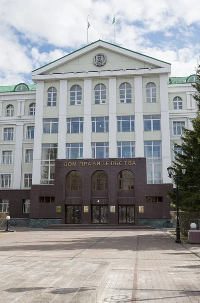 Khanty Mansiysk Ciudad Edificio Del Gobierno Generosidad — Foto de Stock