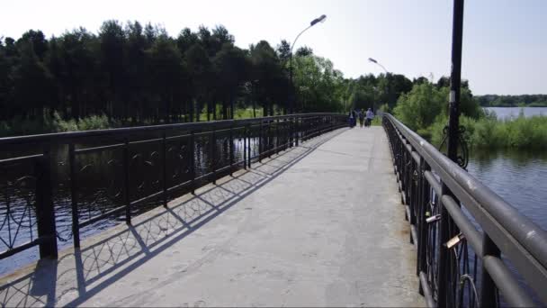 Surgut Πάρκο Όλη Την Saima Προβολή Από Κρατικό Πανεπιστήμιο Surgut — Αρχείο Βίντεο
