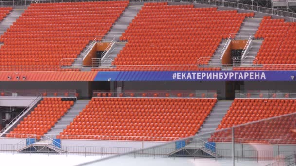 Yekaterinburg Arena Stadium Winter — Stock Video