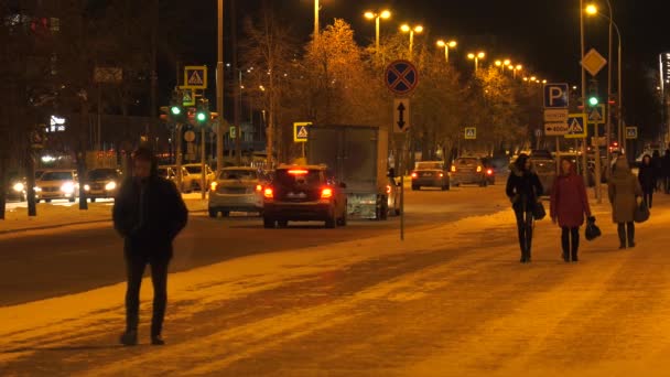 Jekatěrinburg Město Noci Centrum Města — Stock video