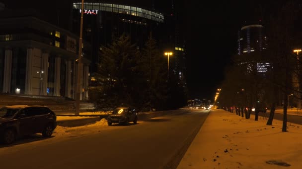 叶卡捷琳堡城市在晚上 市中心 — 图库视频影像