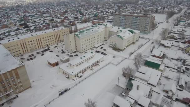 Costruzione Dell Ospedale Cittadino Del Centro Perinatale Vista Aerea — Video Stock