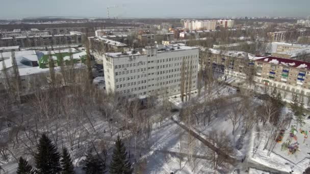 Bina Şehir Hastanesi Havadan Görünümü — Stok video