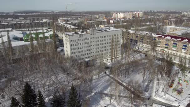 Bouw Van Het Ziekenhuis Van Stad Luchtfoto — Stockvideo