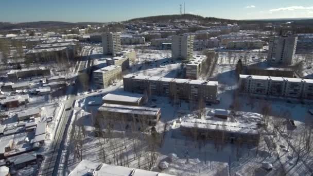 Kachkanar Construcción Soviética Una Ciudad Industrial Vista Aérea — Vídeos de Stock