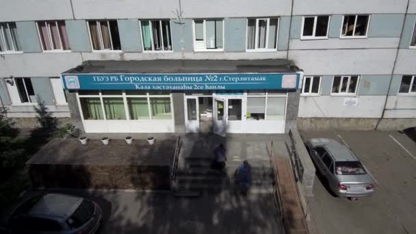 Město Sterlitamak Létě Budova Městské Nemocnice Letecký Pohled — Stock video