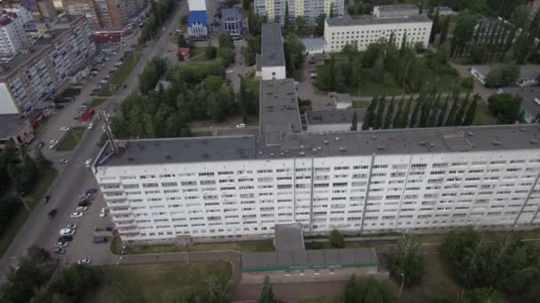 Sterlitamak Stad Zomer Bouw Van Het Stadsziekenhuis Luchtfoto — Stockvideo