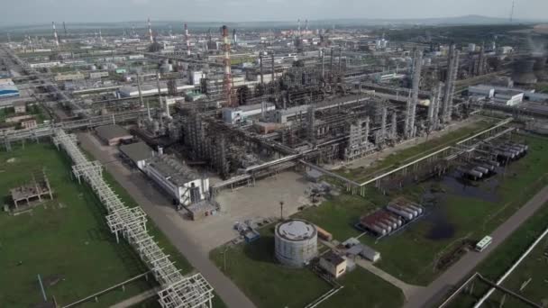 Gazprom Neftekhim Salavat Vista Aérea Complexo Petroquímico Parte — Vídeo de Stock