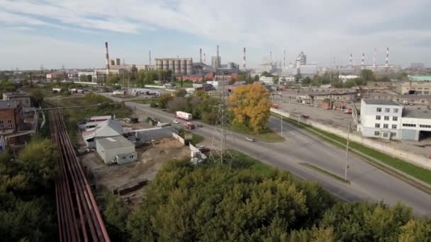 バシュキルソーダ株式会社ソーダ灰の生産のための工場 第1部 — ストック動画
