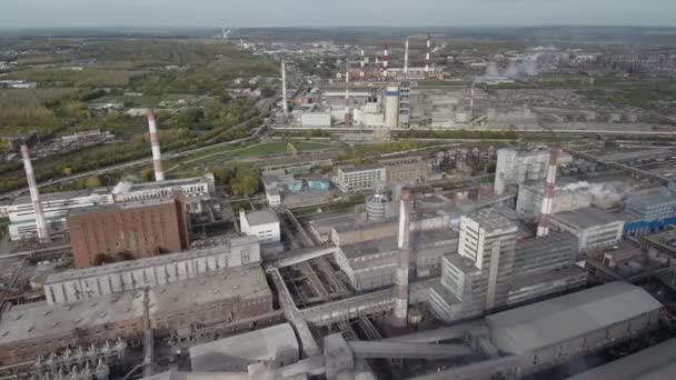 Bashkir Soda Company Plant Production Soda Ash Part — Stock Video