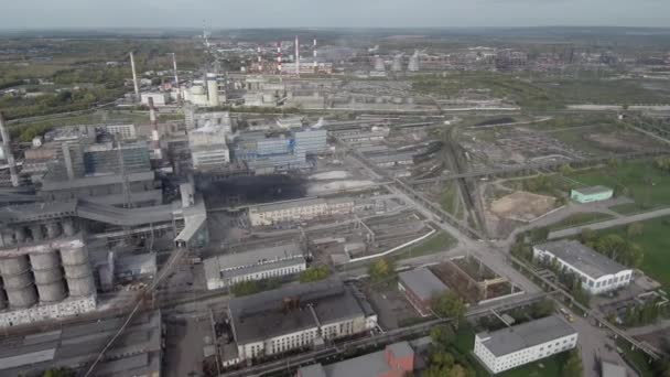 Bashkir Soda Company Installatie Voor Productie Van Natriumcarbonaat Deel — Stockvideo