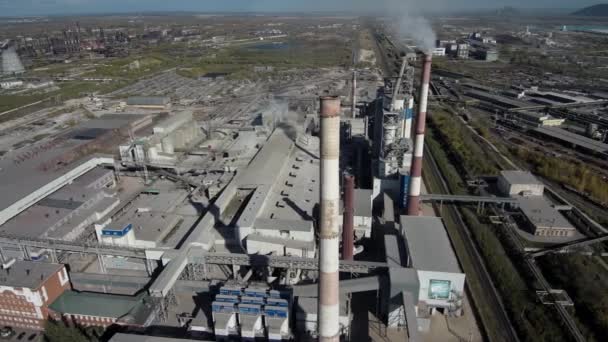 海德堡水泥 生产干拌料的工厂 空中景观 — 图库视频影像