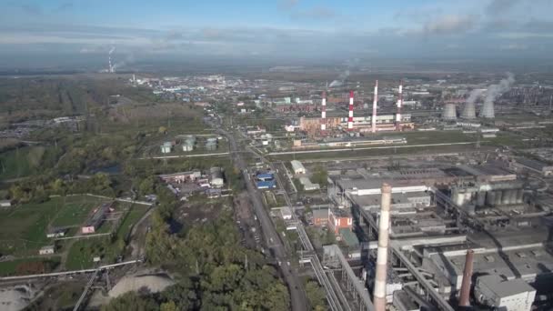 Zona Industrial Cidade Sterlitamak Central Térmica Vista Aérea — Vídeo de Stock