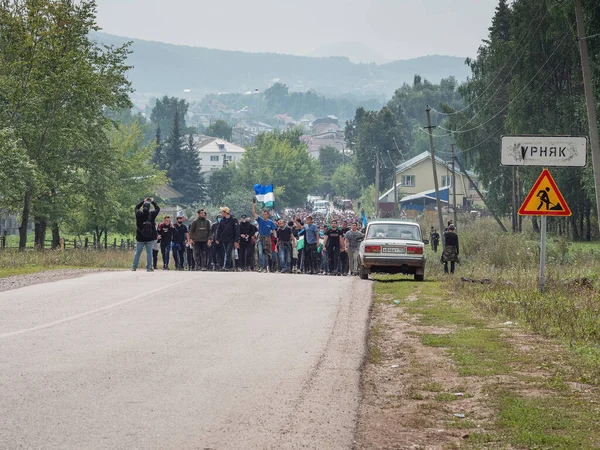 Habitantes Bashkiria Vão Protestar Contra Destruição Monte Kushtau Pela Empresa — Fotografia de Stock