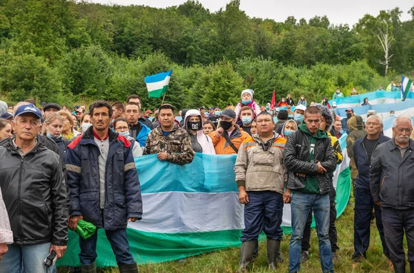 Die Menschen Schützen Den Einsamen Berg Kuschtau Live Chain Die — Stockfoto