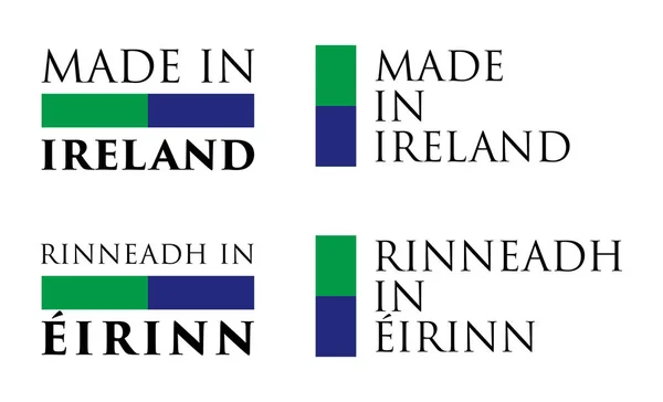 Απλό Made Ιρλανδία Rinneadh Eirinn Ιρλανδικά Μεταφράση Ετικέτα Κείμενο Εθνικά — Διανυσματικό Αρχείο
