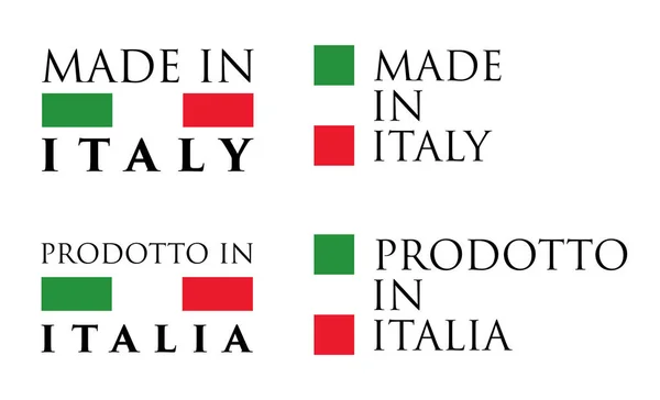 Simple Made Italy Etiqueta Prodotto Italia Italiano Texto Con Colores — Archivo Imágenes Vectoriales