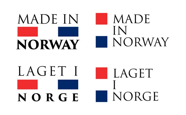 Prosty Made Norwegii Laget Norge Norweski Etykiety Tekst Barwy Narodowe — Wektor stockowy