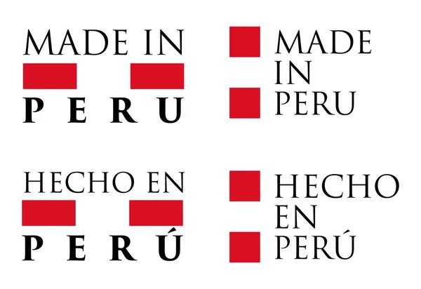 Simple Made Peru Hecho Tradução Peruana Espanhola Rótulo Texto Com —  Vetores de Stock
