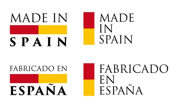 Simples Made Spain Fabricado Espana Tradução Espanhola Rótulo Texto Com —  Vetores de Stock