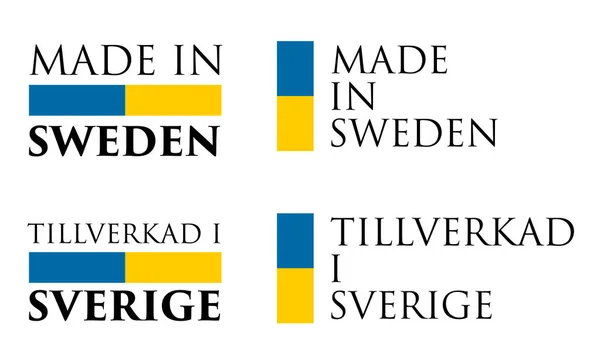 简单制造的瑞典 蒂尔维尔卡德 Sverige 瑞典翻译 水平和垂直排列的国家颜色文本 — 图库矢量图片