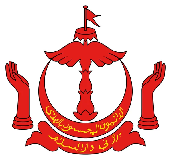 Emblema (stemma) del Brunei Darussalam come mostrato su natio — Vettoriale Stock