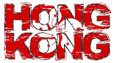 Altında ulusal bayrak olan Hong Kong 'a mesaj at, sıkıntılı grunge lo