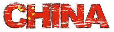 Altında Çin bayrağı olan Çin kelimesi, sıkıntılı grunge bakışı..