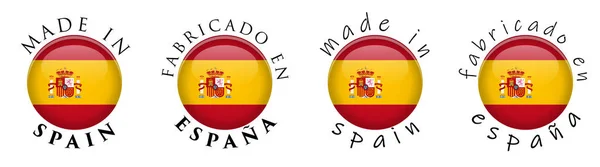 Simples Made in Spain / Fabricado en Espana (Tradução ao espanhol ) —  Vetores de Stock