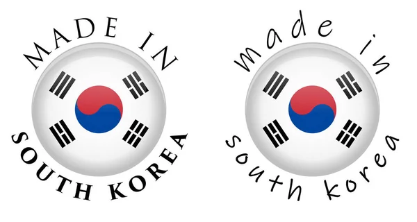 Simples feito na Coreia do Sul sinal de botão 3D. Texto em torno do círculo wi —  Vetores de Stock
