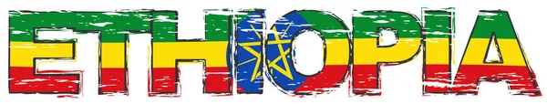 Parola ETIOPIA con bandiera nazionale etiope sotto di essa, angosciato — Vettoriale Stock