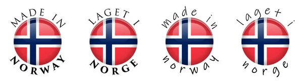 Απλό Made in Norway / Laget i Norge (Νορβηγική μετάφραση) 3d — Διανυσματικό Αρχείο