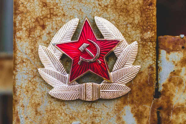 Paslı metal komünist Sovyet rozet