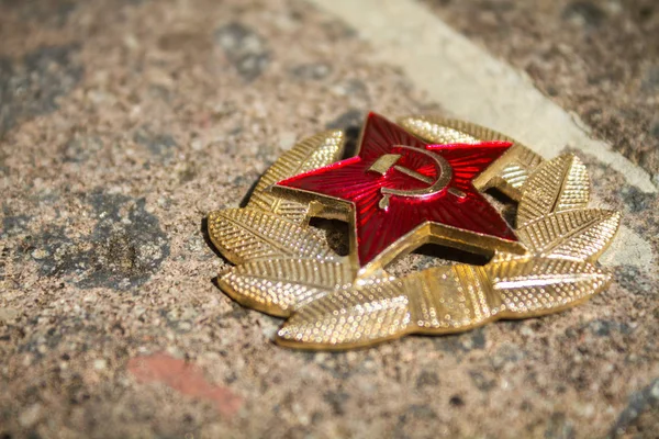 Comunista Soviético Luz Sol Emblema Pedra — Fotografia de Stock