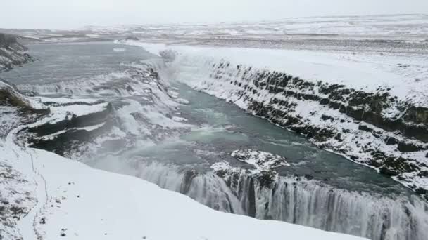 Cascade de Gullfoss en hiver, Islande
