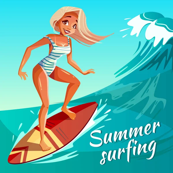 Καλοκαίρι κορίτσι surfing στο κύμα εικονογράφηση διάνυσμα — Διανυσματικό Αρχείο