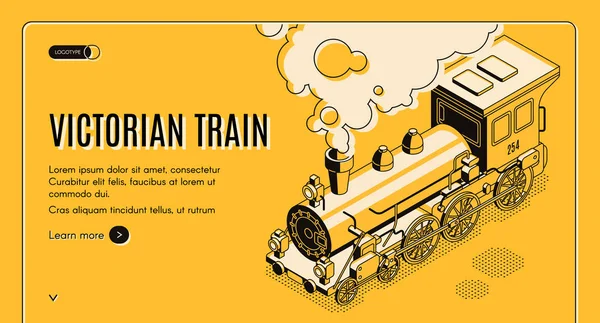 Victorian era treno isometrico vettoriale pagina web — Vettoriale Stock