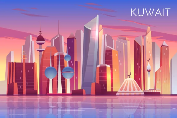 Kuvait város Skyline. Modern arab állam városkép — Stock Vector