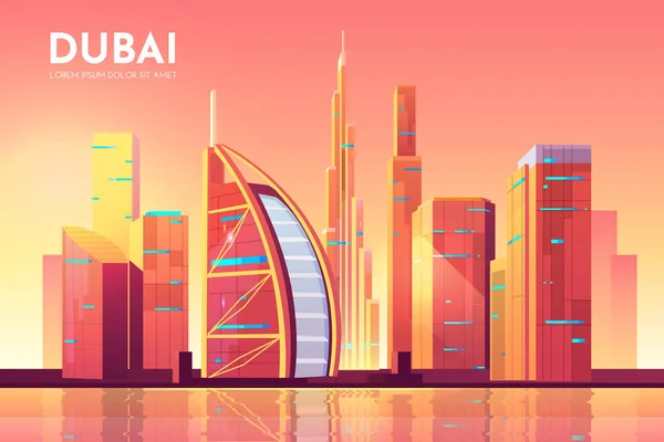 Dubai, UAE Cityscape architecture background. — Stock Vector