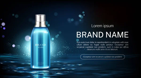 Spray cosmétique bouteille maquette bannière produit de beauté — Image vectorielle