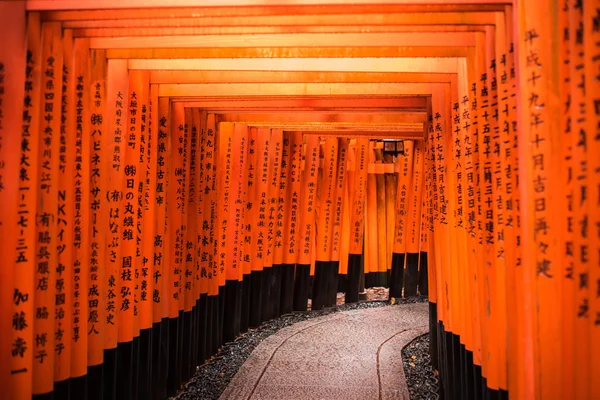 Kyoto Japão Fevereiro 2017 Orando Torii Com Texto Bênção Estava — Fotografia de Stock