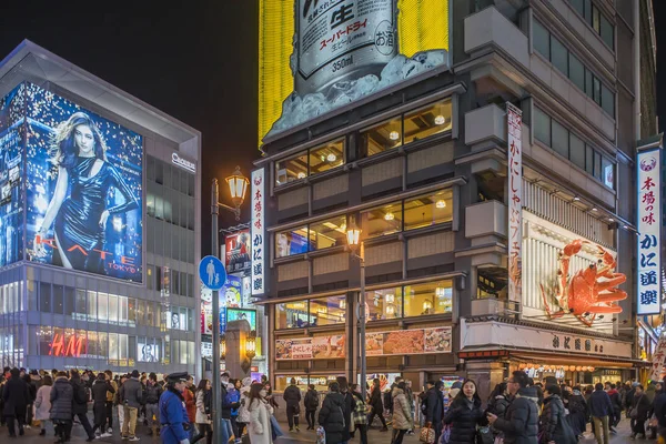 Osaka Japan Februar 2017 Folk Går Dotonburi Osaka Dotonburi Vigtigste - Stock-foto