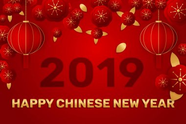 Çin yeni yılı geleneksel kırmızı tebrik kartı illüstrasyon geleneksel Asya dekorasyon öğeleri ve fener kırmızı zemin üzerine.