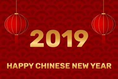 Çin yeni yılı 2019 geleneksel kırmızı tebrik kartı illüstrasyon geleneksel Asya dekorasyon öğeleri ve fener kırmızı zemin üzerine.