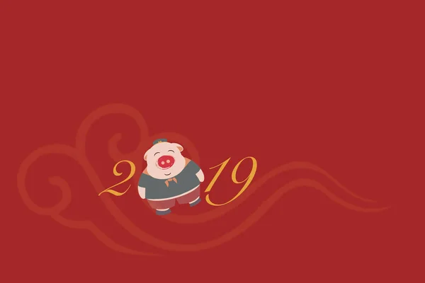 Illustration Happy New Year Fond Chinois Salutation Festival — Photo