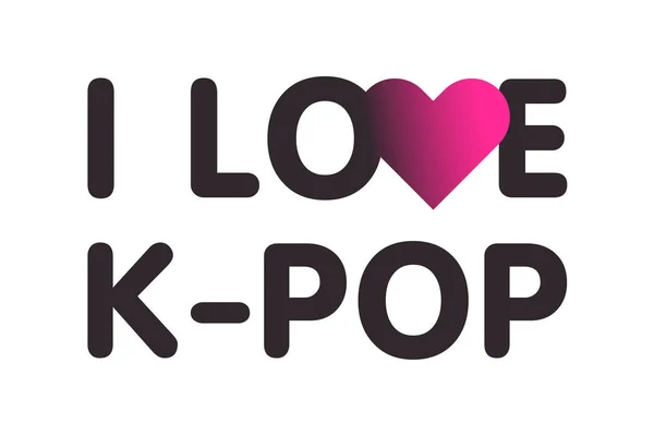 Kore pop posteri. Siyah harfler. Müzik kaydı K-POP konsepti.
