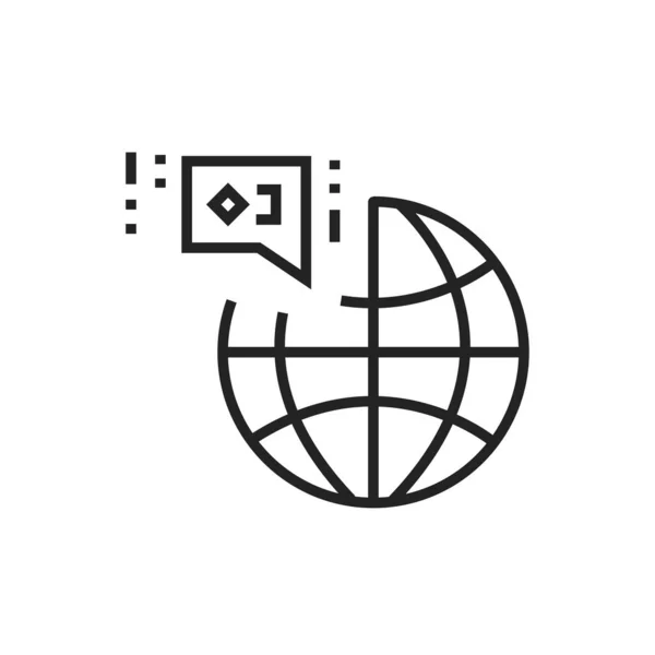 Nation Branding Schwarze Linie Symbol Internationale Zusammenarbeit Piktogramm Für Webseite — Stockvektor