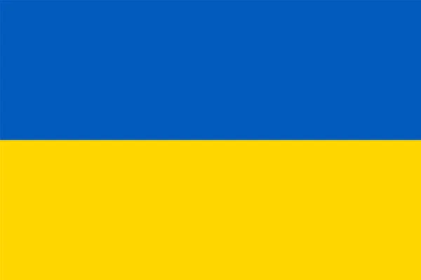 Vektorillustration Der Ukrainischen Nationalflagge Ukrainische Flagge — Stockvektor