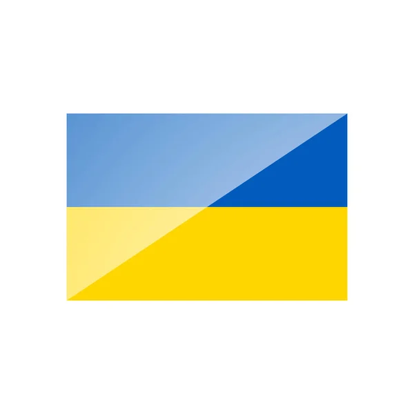 Векторна Ілюстрація Національного Прапора України Виділенням Біле Тло Український Прапор — стоковий вектор